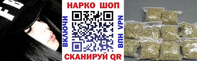 Названия наркотиков Мыски Марихуана  МЕФ  Гашиш 