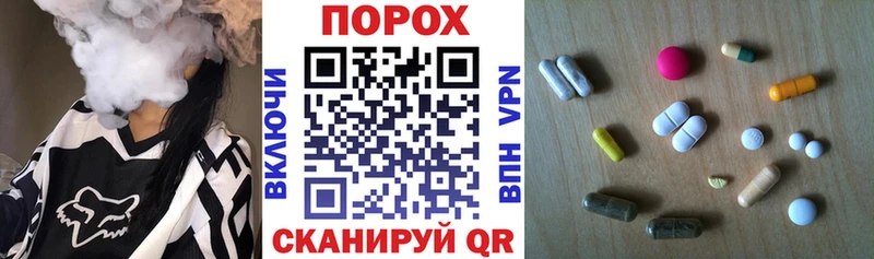 купить наркоту  Мыски  АМФ Premium 