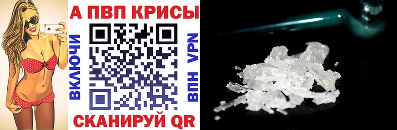 сколько стоит  Мыски  blacksprut онион  A-PVP СК КРИС 