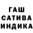 APVP Соль Ayan Riskul