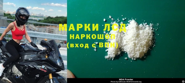 mix Богородицк