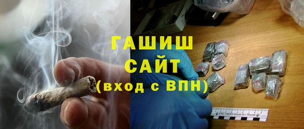 mix Богородицк