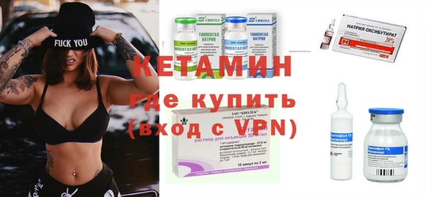 mix Богородицк