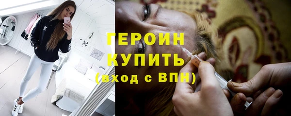 apvp Россошь