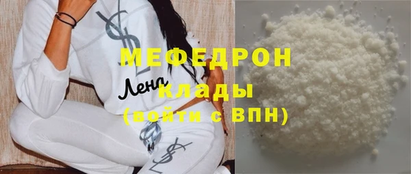 mix Богородицк