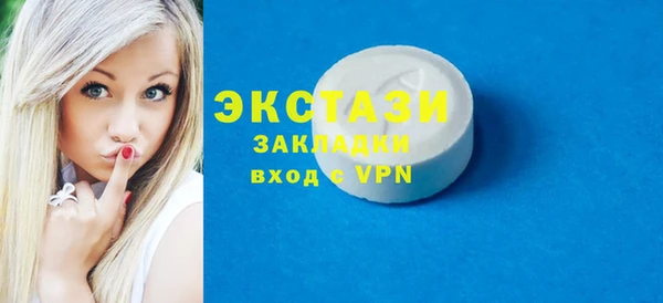 mix Богородицк