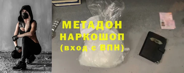 mix Богородицк