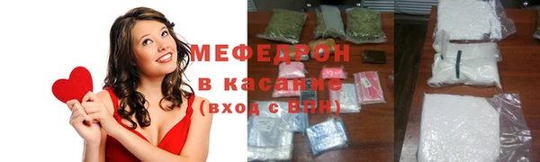 мдпв Ростов