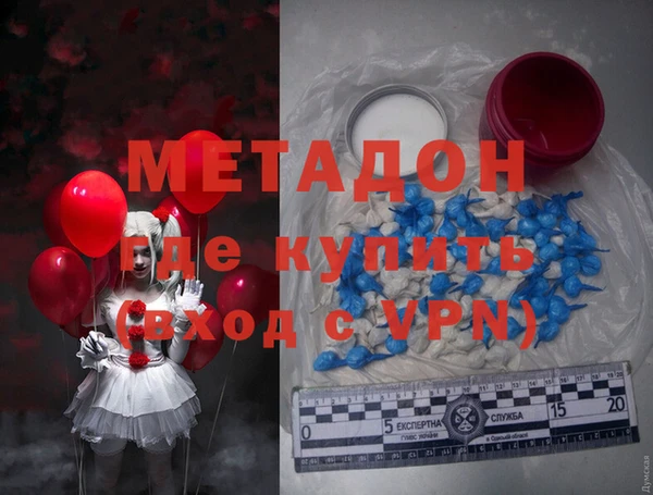 mix Богородицк