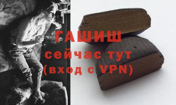 mix Богородицк