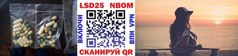 наркотики  Мыски  MEGA рабочий сайт  LSD-25 экстази кислота 
