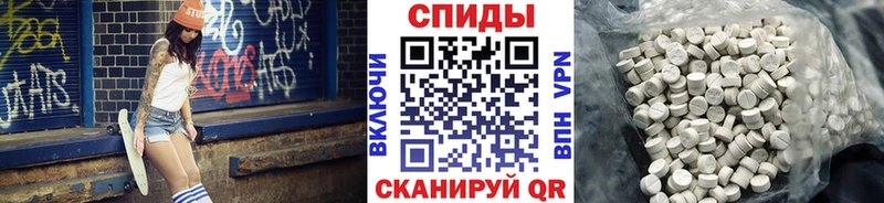 Первитин витя  Мыски 