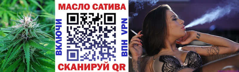 где продают   Мыски  Дистиллят ТГК жижа 