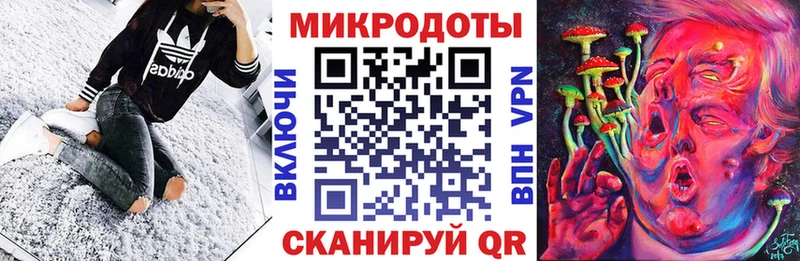 закладки  Мыски  Галлюциногенные грибы прущие грибы 